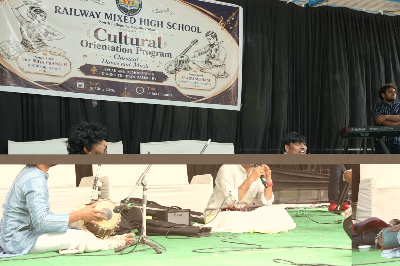 Stage view of the cultural orientation programme with the school banner behind the performers